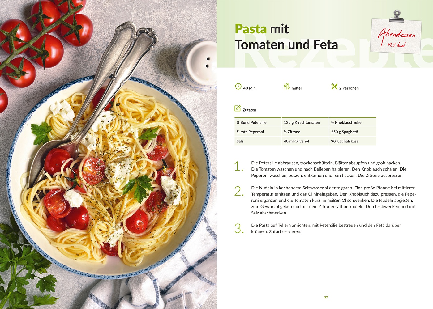 Rezept Pasta mit Tomaten und Feta